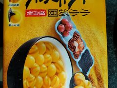 -世纪联华超市(江城店)