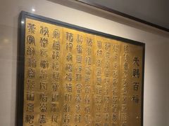 -觀芷隐轩