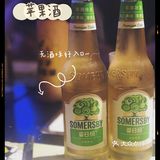 广州嘆店丨山洞恐龙懒人烤串🦖🦖走进诸锣记的世界！