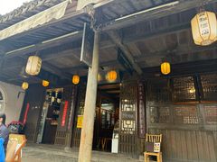 -公和酒店