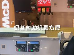 -麦当劳(豫园店)