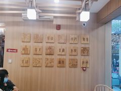 -霸王茶姬(南强街店)