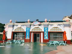 -平湖九龙山乐满地水上乐园