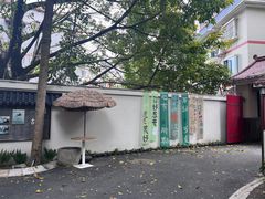 -老渔家鲜鱼轩(南浦横街店)