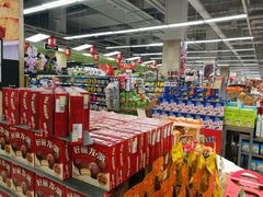 -永辉超市(融创茂店)