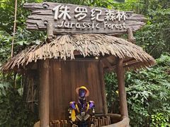 -广州长隆野生动物世界