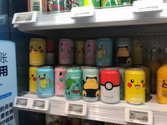 -盒马鲜生(曜一城店)
