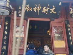 -韬光茶庵