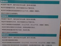 -新华里咖啡书吧(新华书店小寨店)