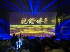 -华夏文旅海洋公园