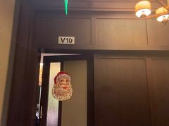 门面-沪碟·精菜坊(闵行店)