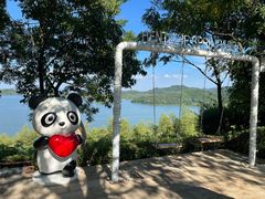 -天目湖涵田度假村