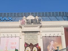 -松雷商业(南岗店)