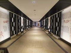 -扬州瘦西湖温泉