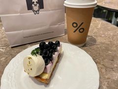 -gaga(深圳福田星河COCO Park店)