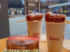 -Seesaw Coffee(苏州中心店)