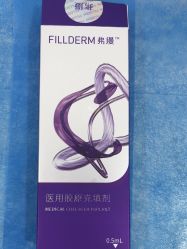 -重庆军科整形美容医院