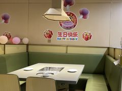 -海底捞火锅(劲松店)