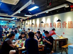 -阳阳老火锅(小南门店)