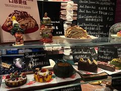 -TonTon(永康路店)