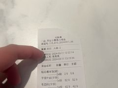 -辛香汇·现炒川菜(小寨原力场-西北首店)