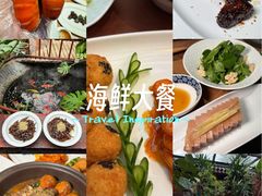-兰庭玉树·老饭骨家宴(后海店)
