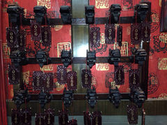 iphone_upload_pic-北京阅微庄四合院文化特色酒店