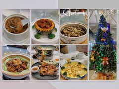 -寻味顺德·珍之宝酒楼(银钻店)