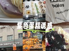 -红跑车(三牌楼店)