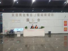 -天通苑北长途客运站