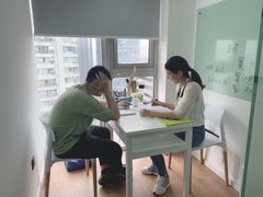 -槿言教育·雅思托福·国际教育·小语种培训留学中心(观音桥店)