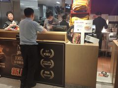 -麦当劳(新王府井店)