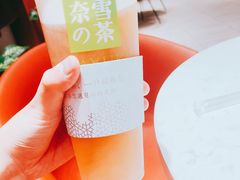 -奈雪的茶(市百一店)