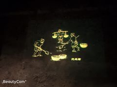 -元代水闸遗址博物馆