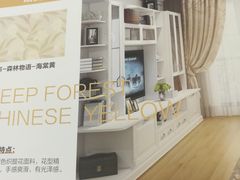 -索菲亚衣柜橱柜家具全屋定制(盈港路店)