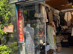 -暮晚尘香汉服旗袍