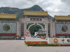 -丹东凤凰山景区