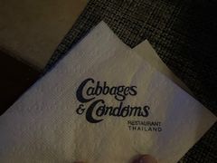 -卷心菜和避孕套餐厅(Pattaya)