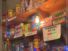 -789韩料食堂(创意产业园店)