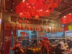 -大芊金重庆串串火锅(南京路店)