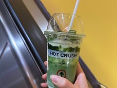 -HOT CRUSH趁热集合·现烤面包(上海环球港店)