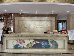 -福田家月子中心 产后 月嫂(市立母子医院店)