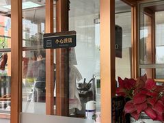 -黄连大头华烧鹅店(大良店)