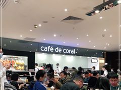 -大家乐(广州天河城六楼店)