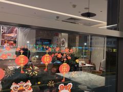 -康师傅私房牛肉面(申虹店)