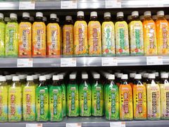 -新苗超市(花城店)