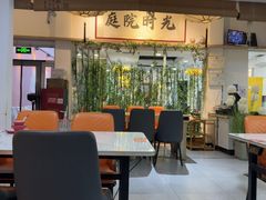 -毛辣果·贵州红酸汤牛肉火锅(西单店)
