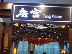 -北京西藏大厦酒店