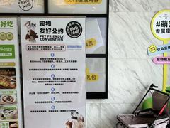 -北京华联购物中心(同成街店)