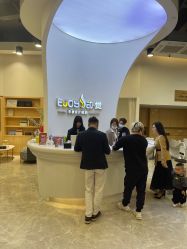 -E·JOY 印觉